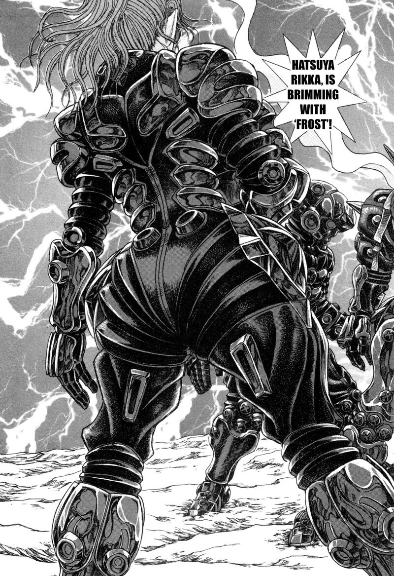 Exoskull Zero Chapter 4 Page 3