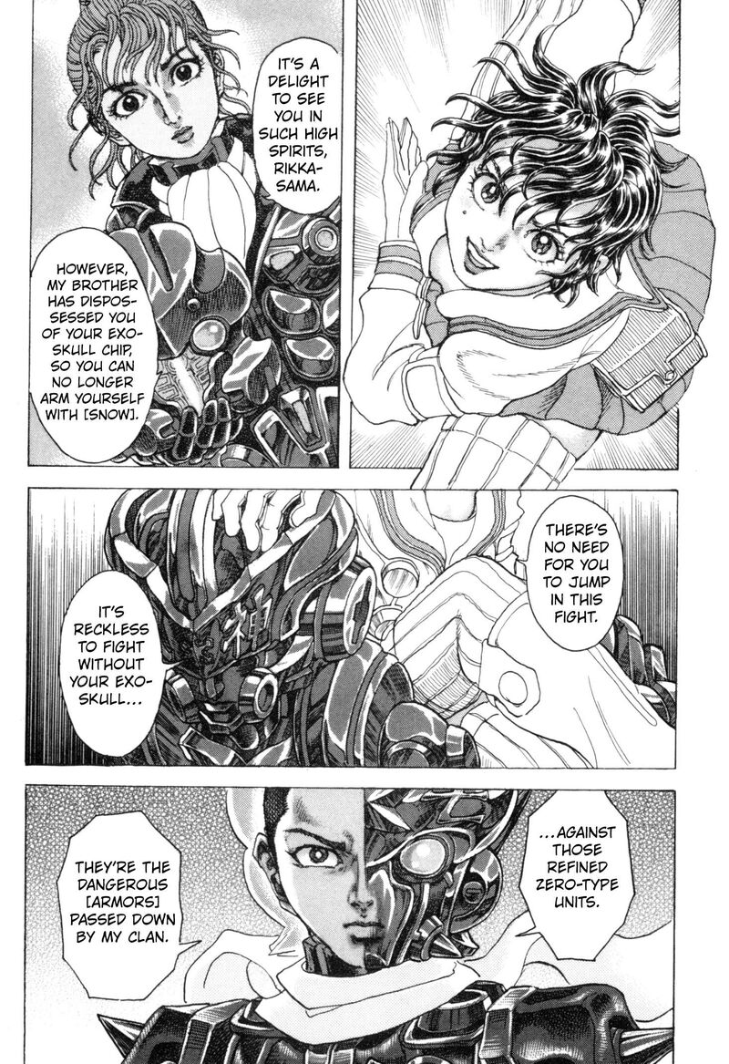 Exoskull Zero Chapter 4 Page 7