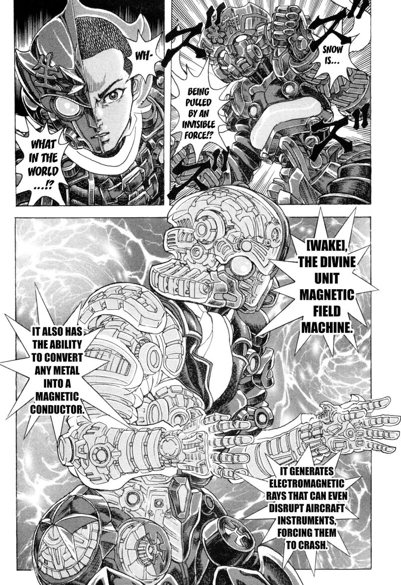 Exoskull Zero Chapter 5 Page 11
