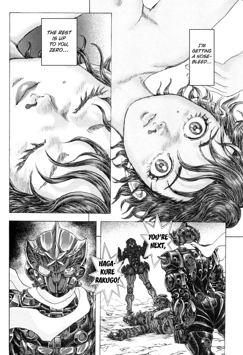 Exoskull Zero Chapter 5 Page 23