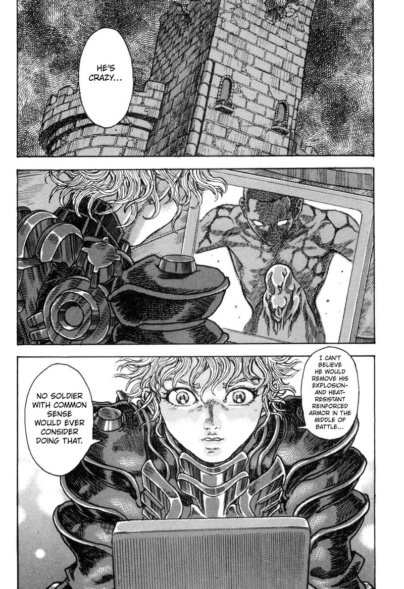 Exoskull Zero Chapter 5 Page 33