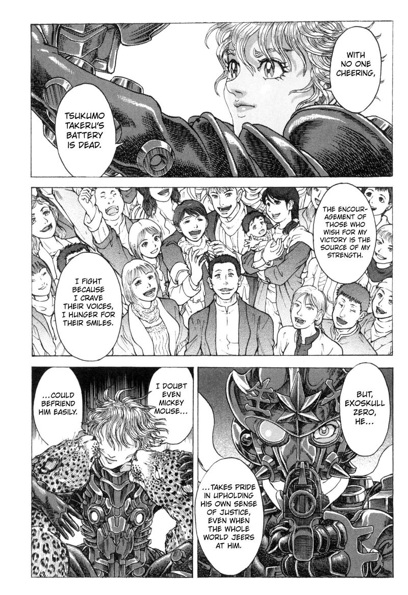 Exoskull Zero Chapter 5 Page 6