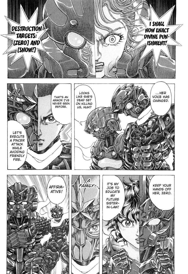 Exoskull Zero Chapter 5 Page 9