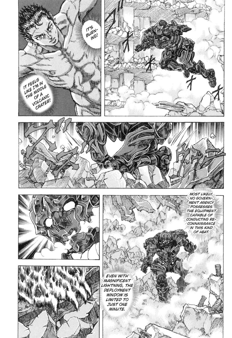 Exoskull Zero Chapter 6 Page 18