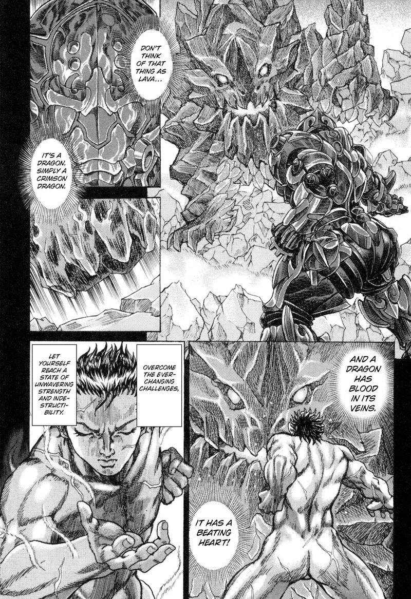 Exoskull Zero Chapter 6 Page 24