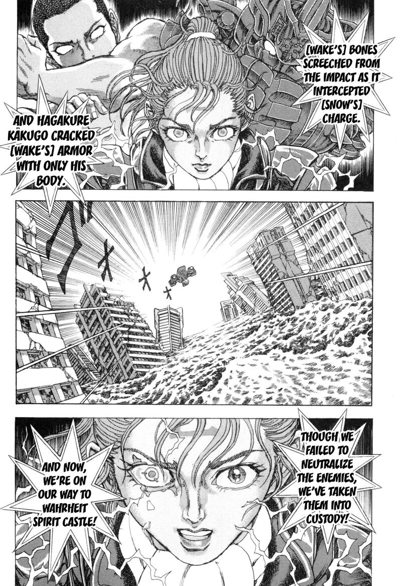 Exoskull Zero Chapter 6 Page 3
