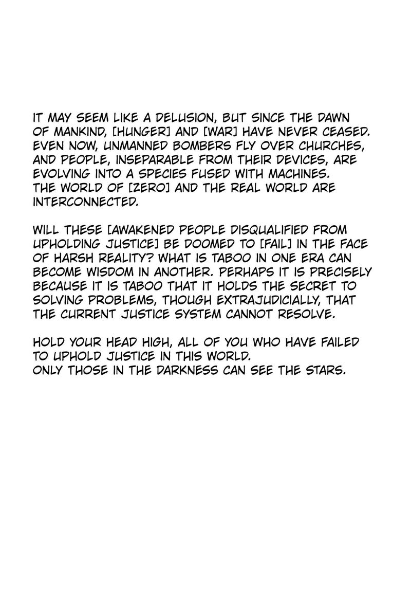 Exoskull Zero Chapter 6 Page 33