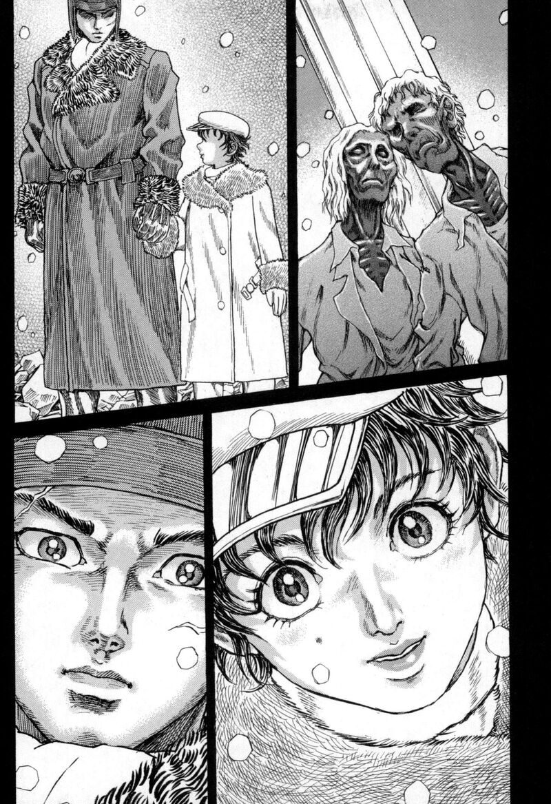 Exoskull Zero Chapter 7 Page 16