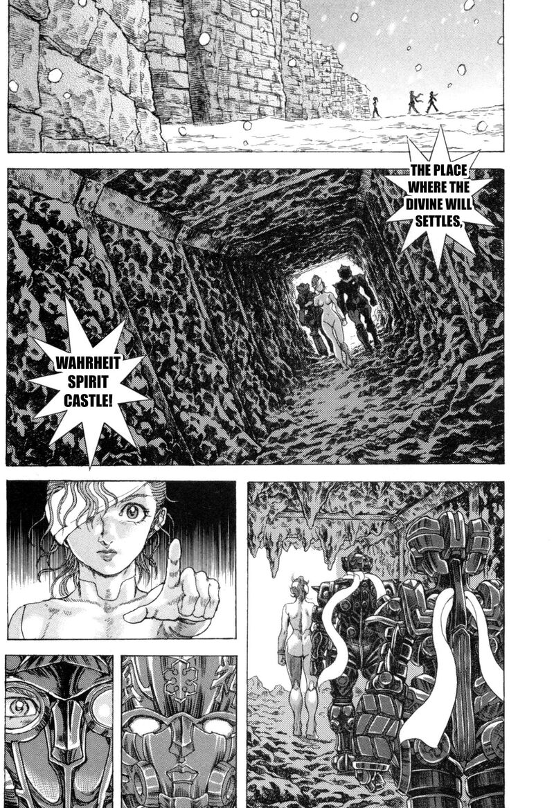 Exoskull Zero Chapter 8 Page 11