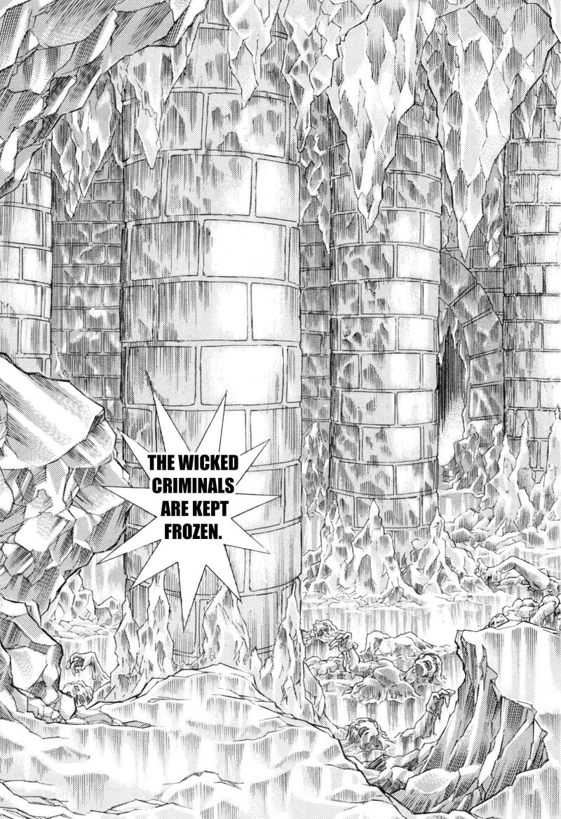 Exoskull Zero Chapter 8 Page 13