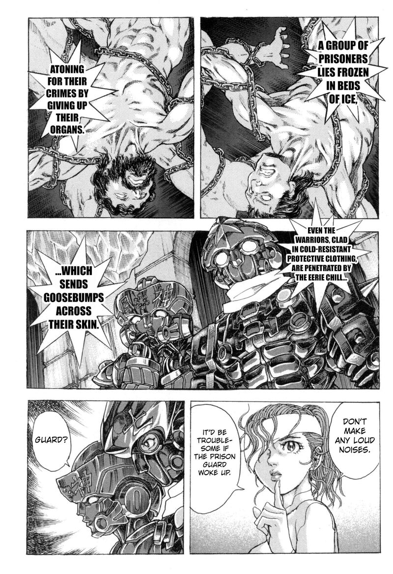 Exoskull Zero Chapter 8 Page 14