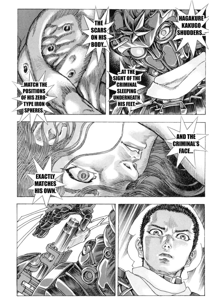 Exoskull Zero Chapter 8 Page 16