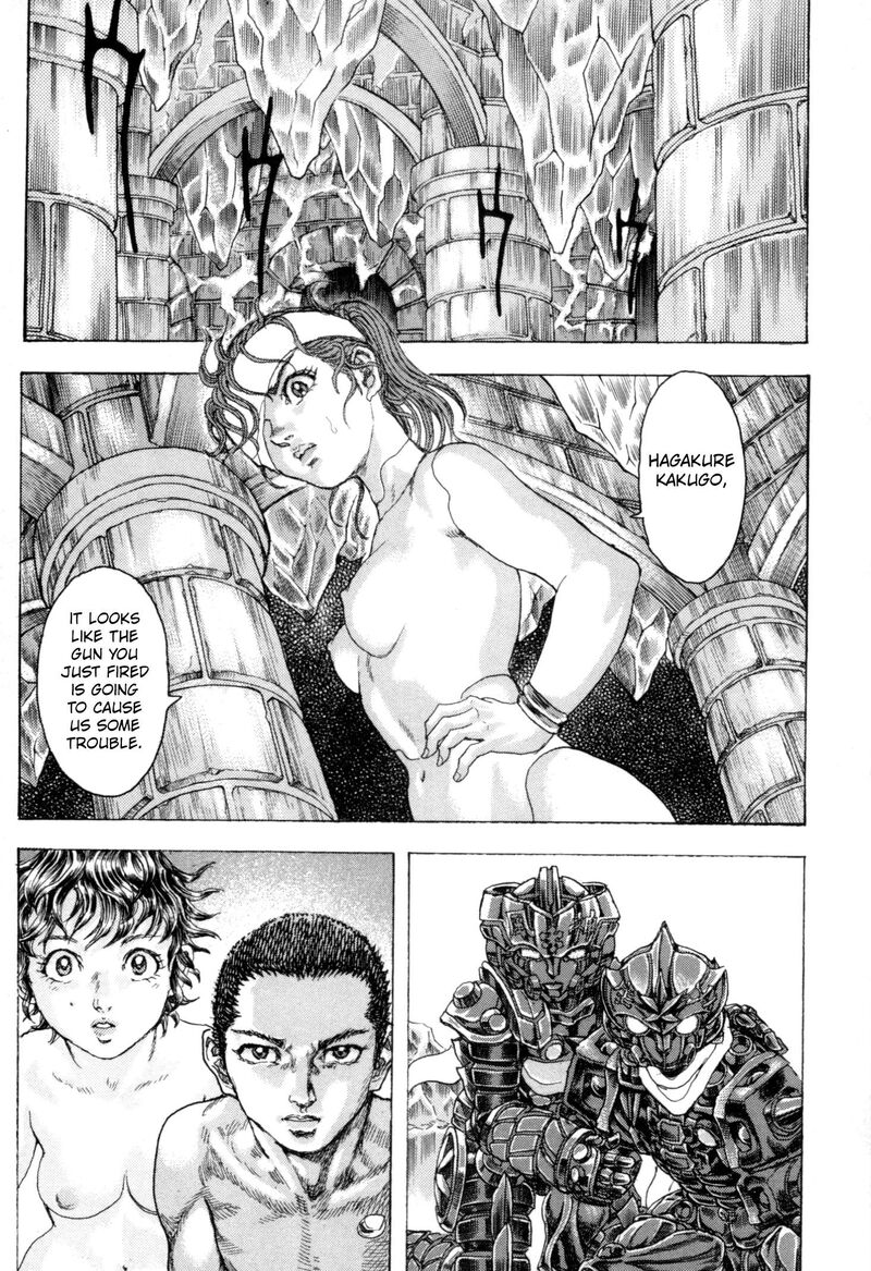 Exoskull Zero Chapter 8 Page 21