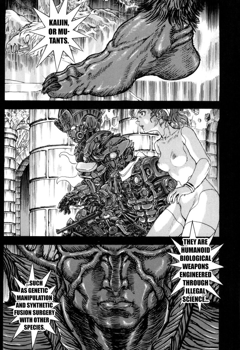 Exoskull Zero Chapter 8 Page 23