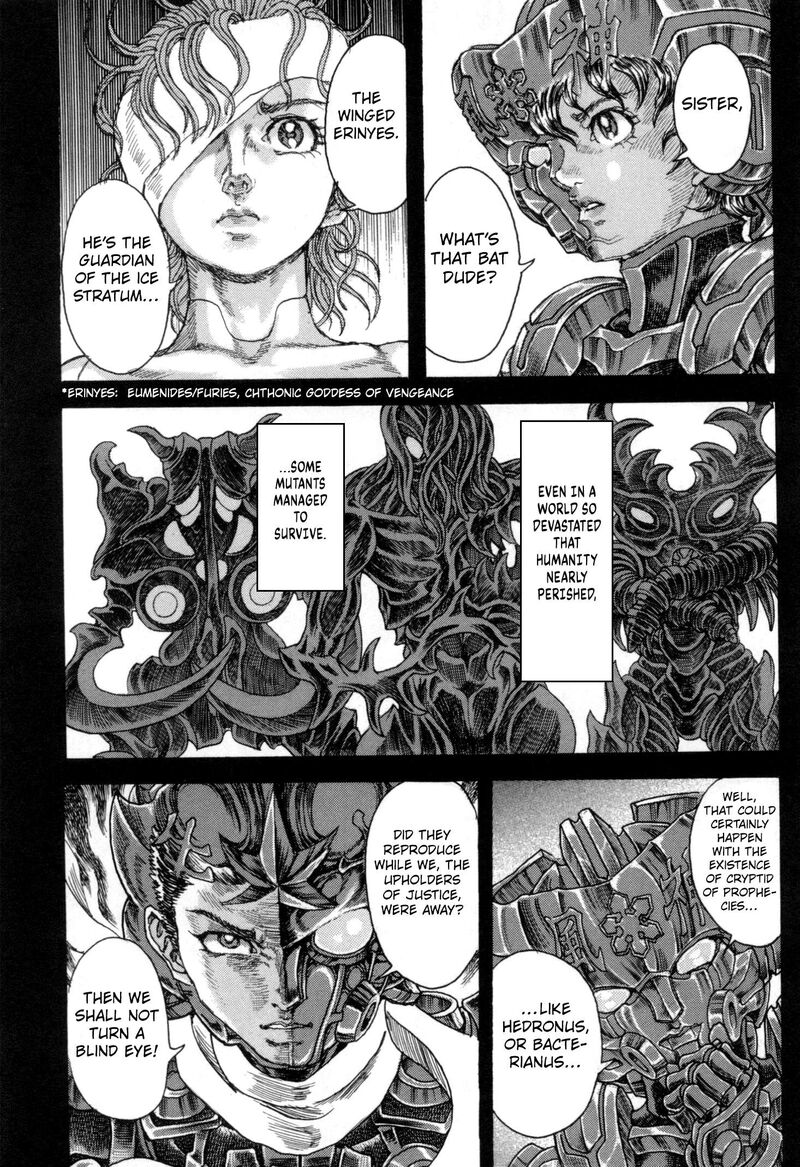 Exoskull Zero Chapter 8 Page 26