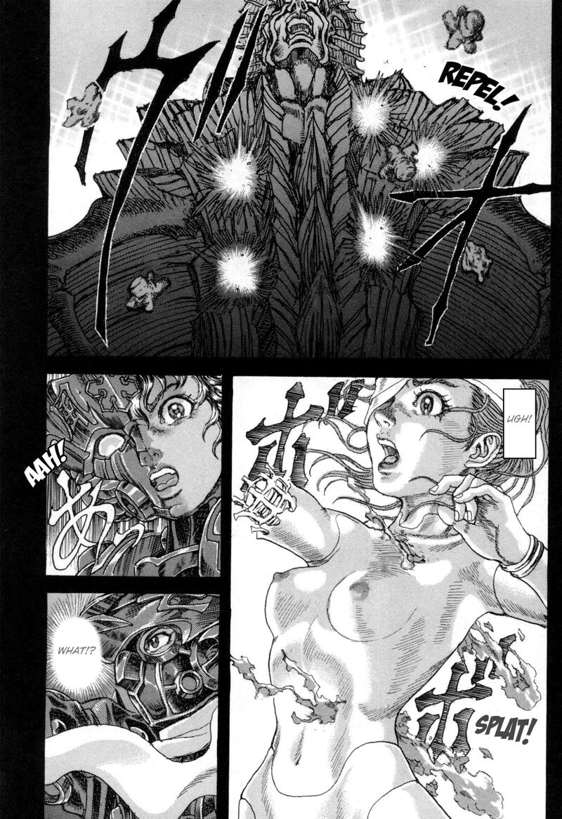 Exoskull Zero Chapter 8 Page 30
