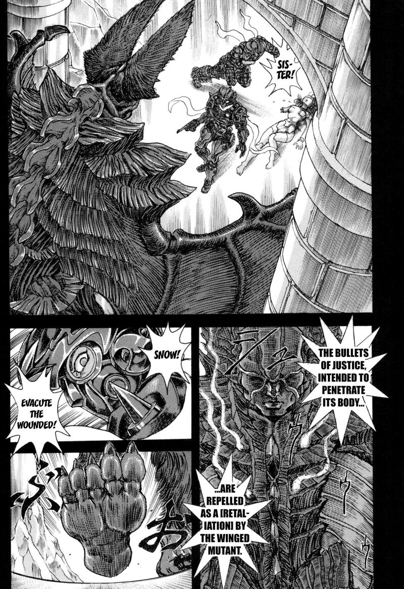 Exoskull Zero Chapter 8 Page 31