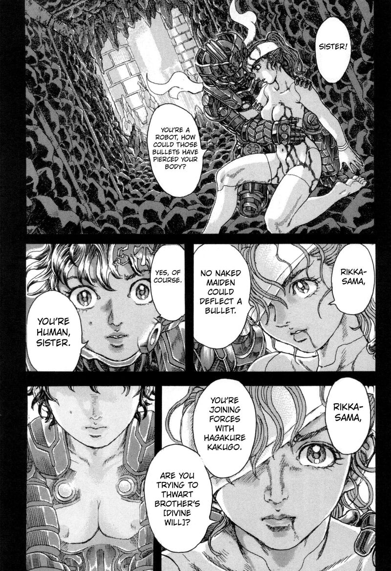 Exoskull Zero Chapter 8 Page 34