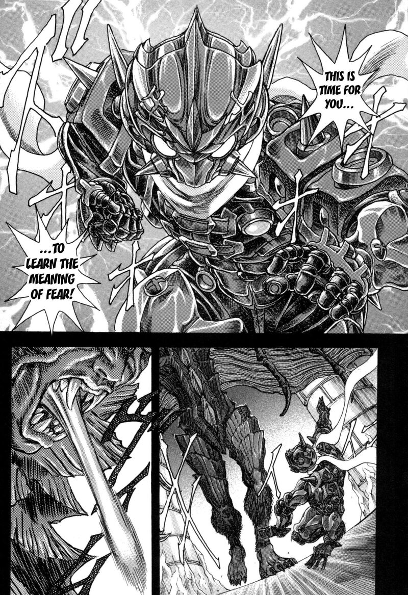 Exoskull Zero Chapter 8 Page 39