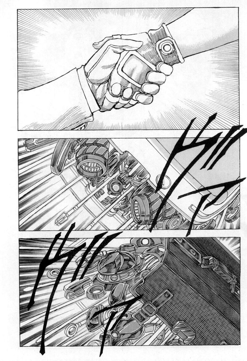 Exoskull Zero Chapter 8 Page 4