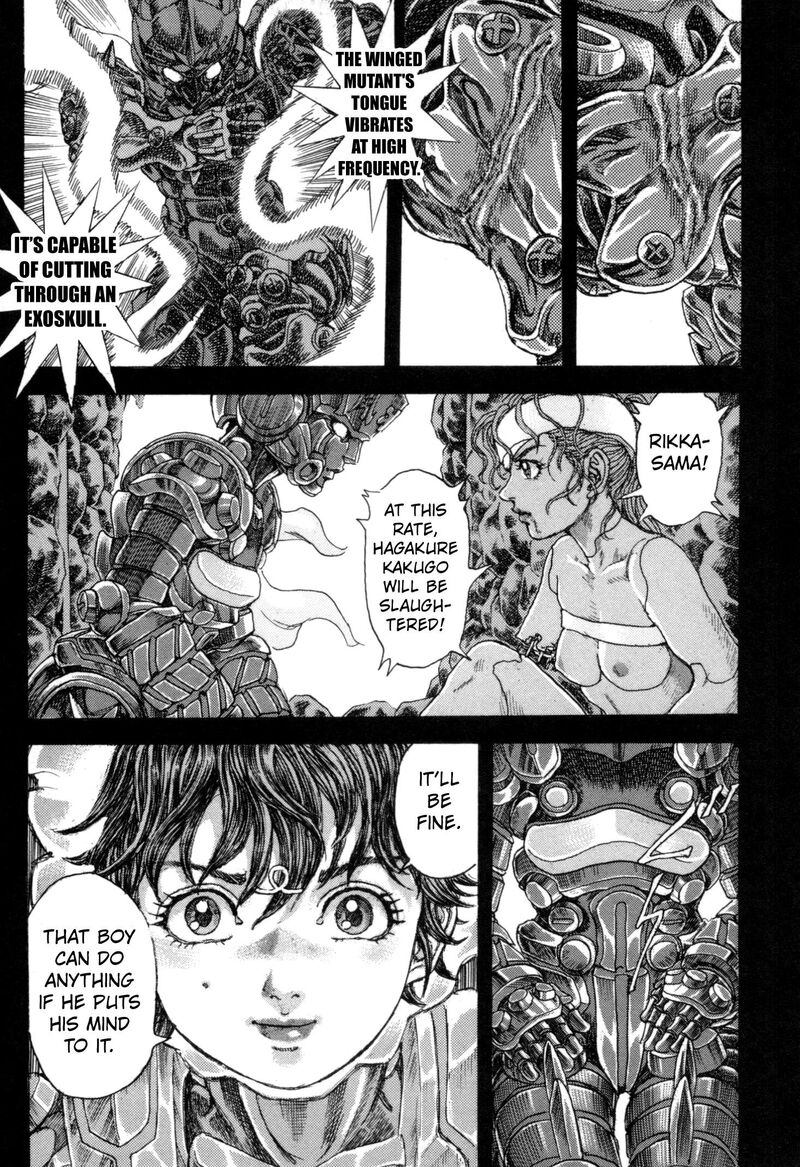 Exoskull Zero Chapter 8 Page 43
