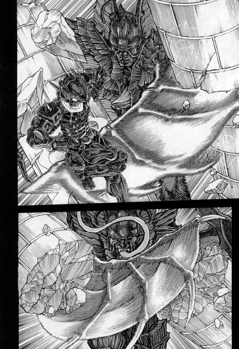 Exoskull Zero Chapter 8 Page 44
