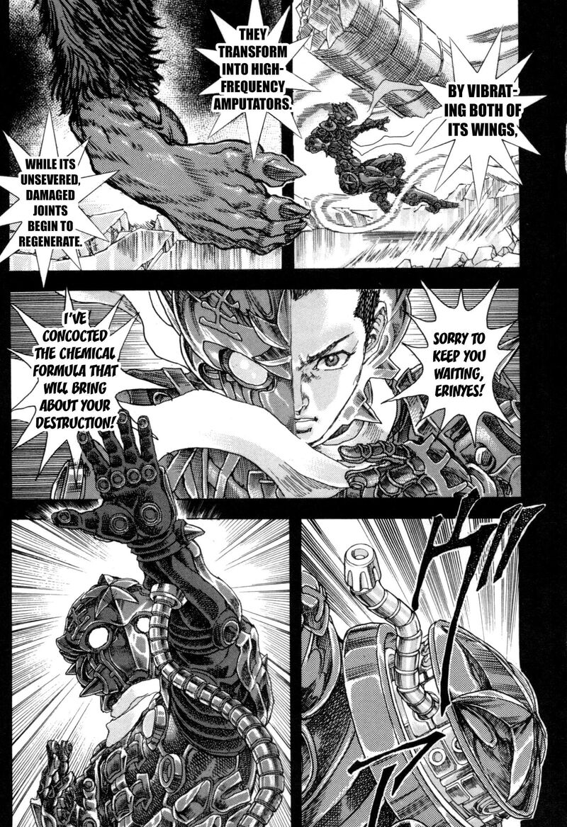 Exoskull Zero Chapter 8 Page 45