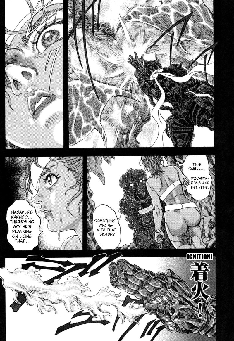 Exoskull Zero Chapter 8 Page 47