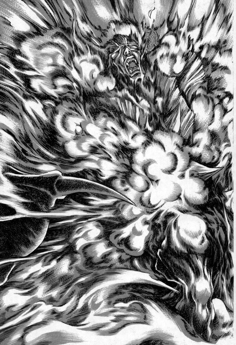 Exoskull Zero Chapter 8 Page 49