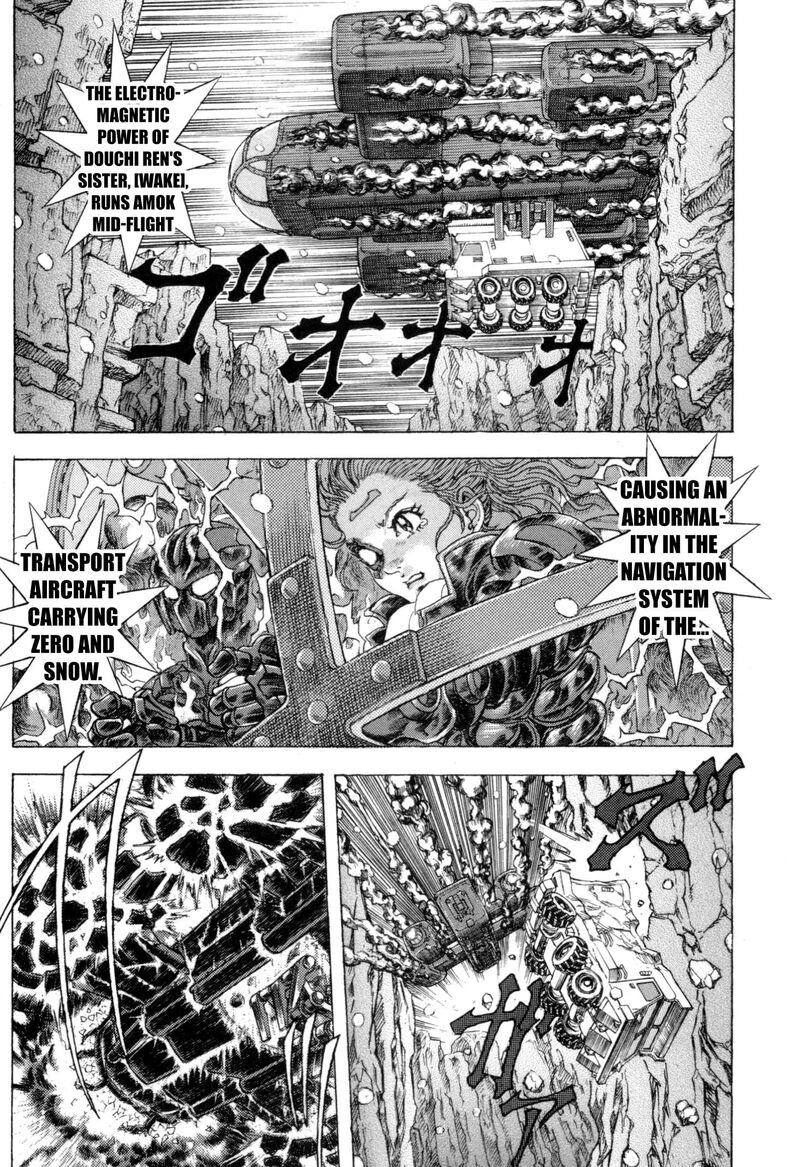 Exoskull Zero Chapter 8 Page 5
