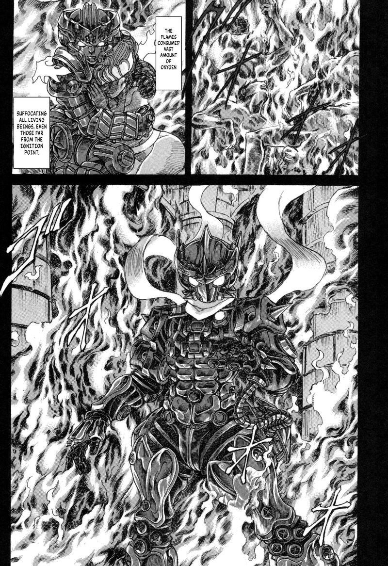 Exoskull Zero Chapter 8 Page 51