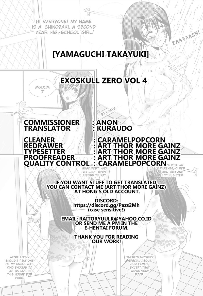 Exoskull Zero Chapter 8 Page 53