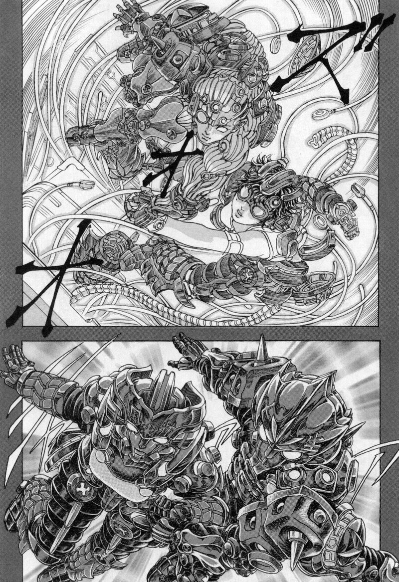 Exoskull Zero Chapter 8 Page 6