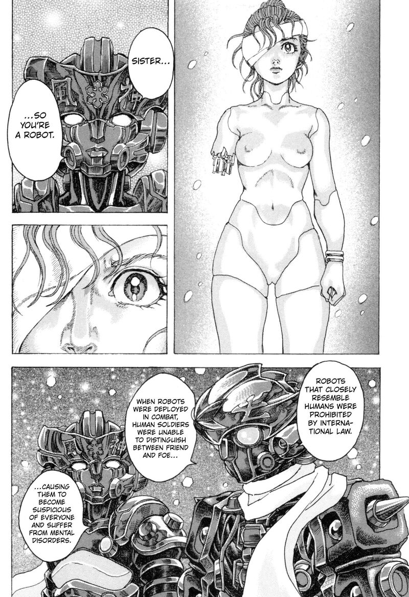 Exoskull Zero Chapter 8 Page 9