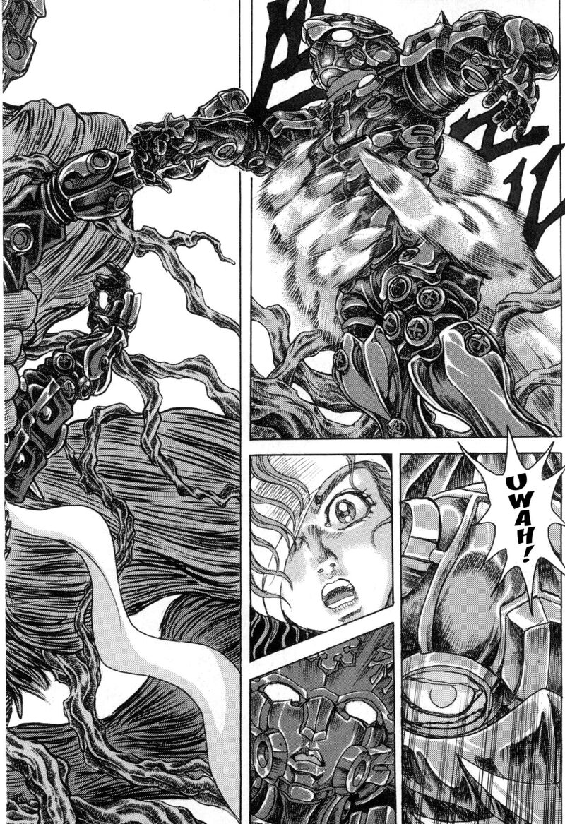 Exoskull Zero Chapter 9 Page 16