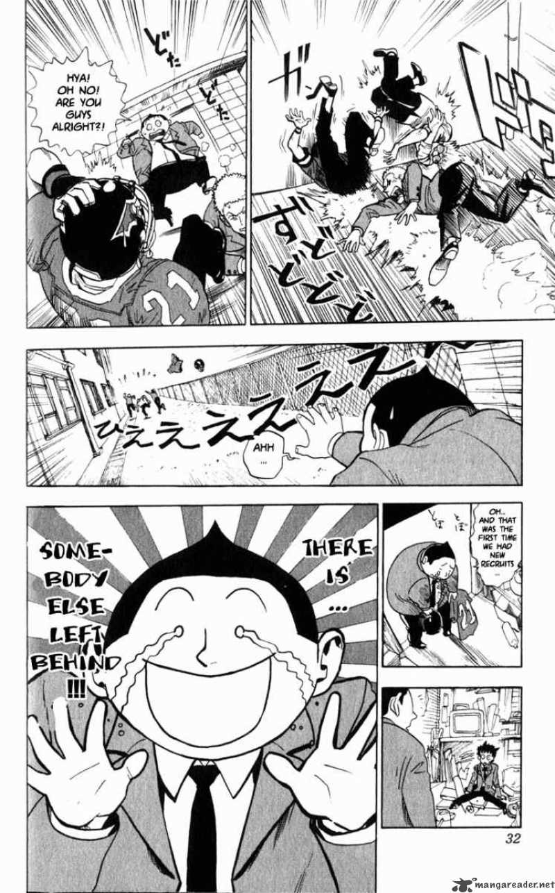 Eyeshield 21 Chapter 1 Page 1