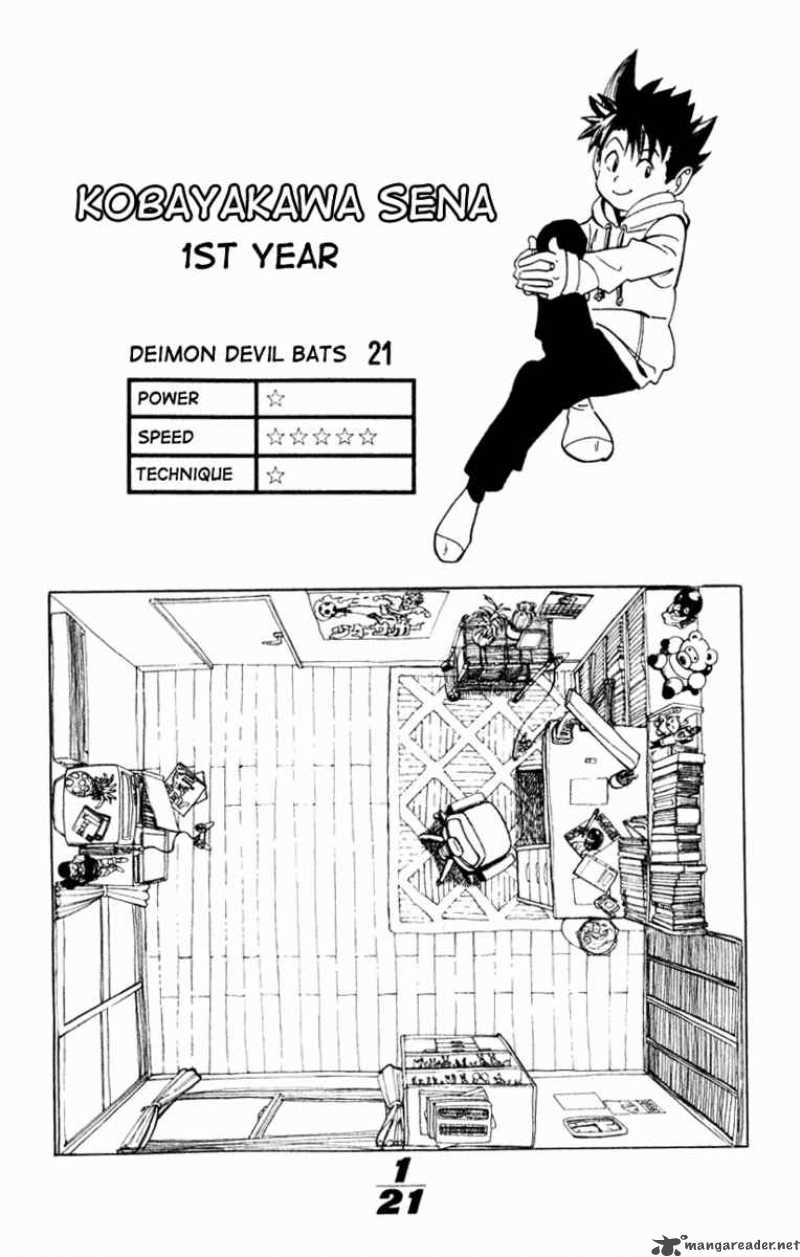 Eyeshield 21 Chapter 1 Page 28