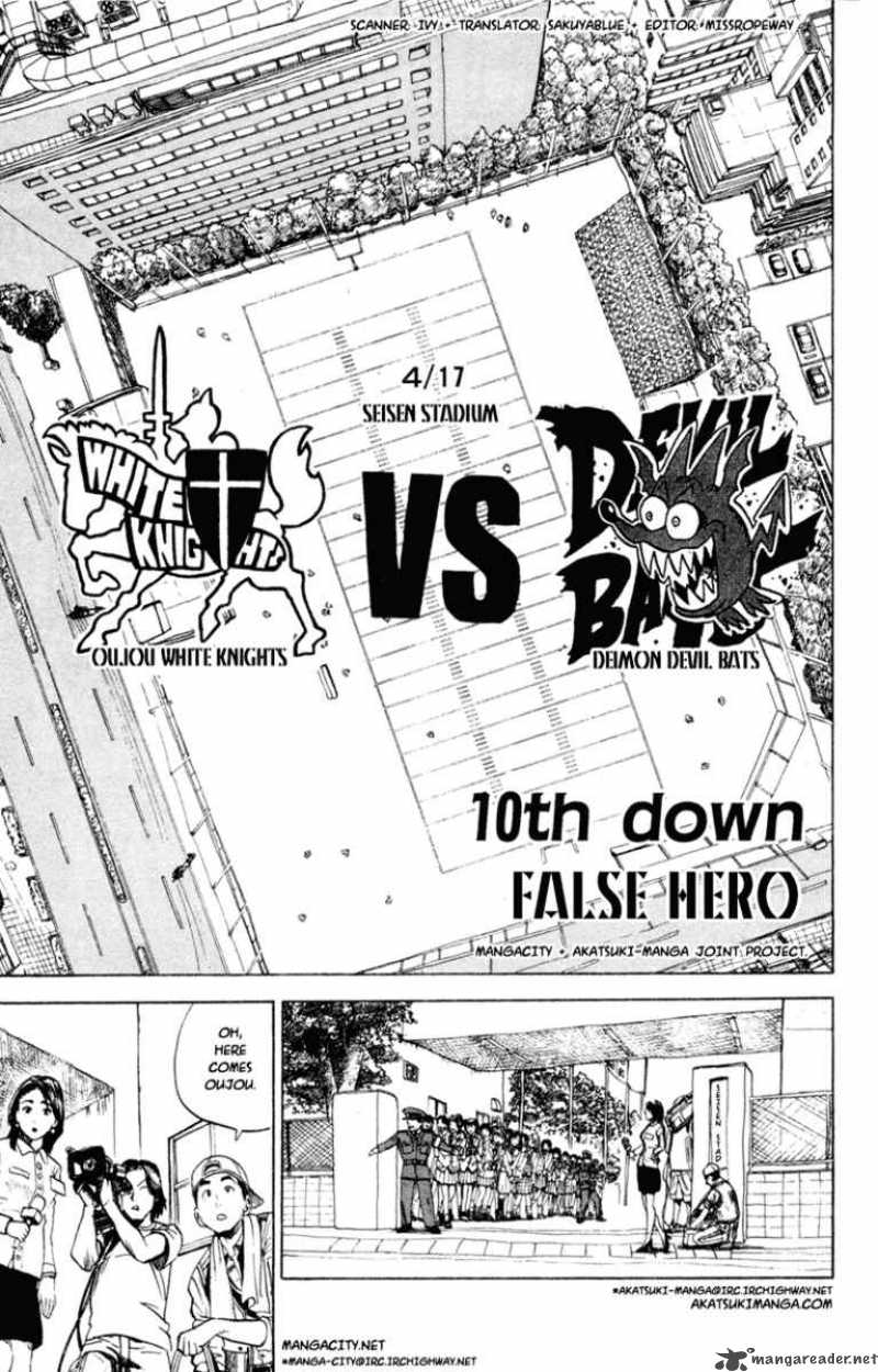 Eyeshield 21 Chapter 10 Page 1