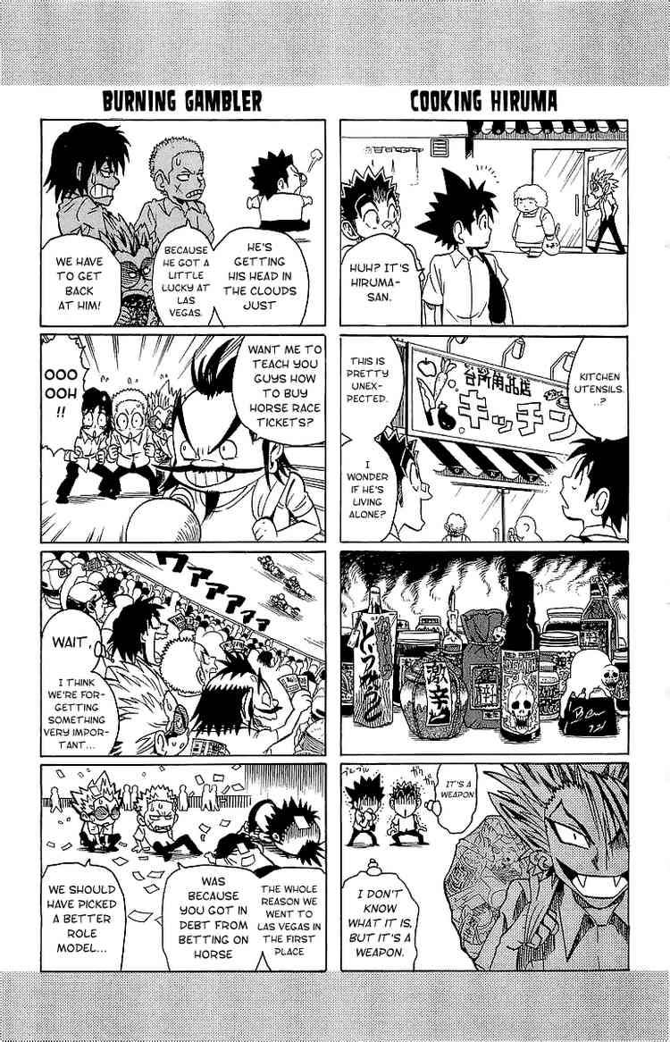 Eyeshield 21 Chapter 100 Page 11