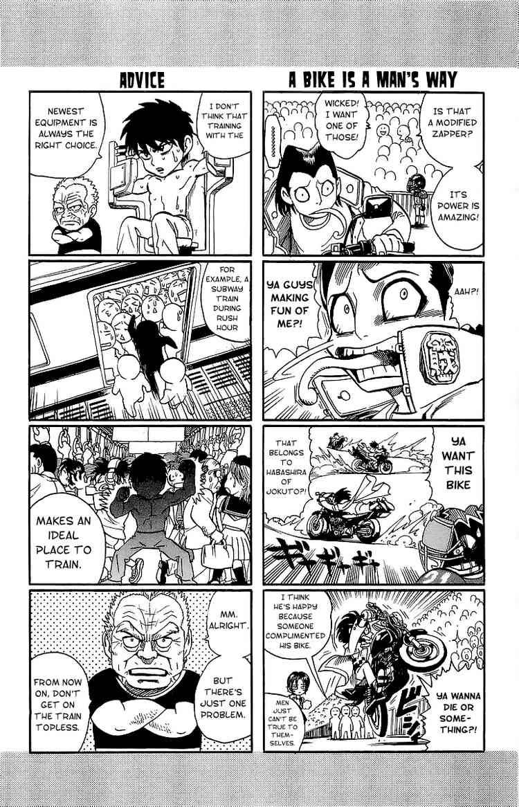 Eyeshield 21 Chapter 100 Page 13