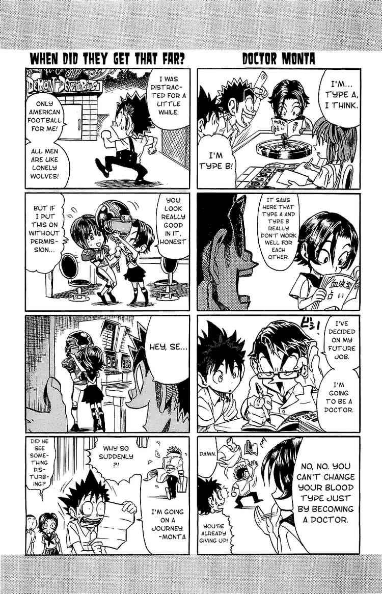 Eyeshield 21 Chapter 100 Page 17