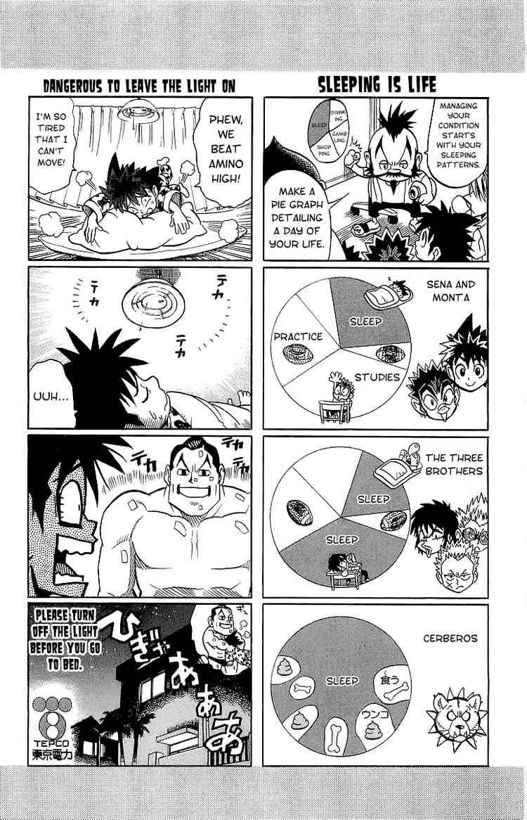 Eyeshield 21 Chapter 100 Page 19