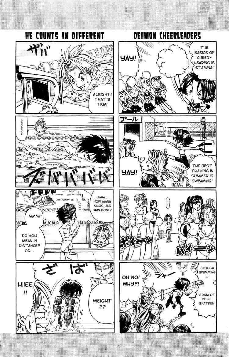 Eyeshield 21 Chapter 100 Page 3