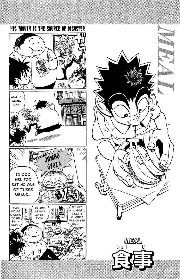Eyeshield 21 Chapter 100 Page 4