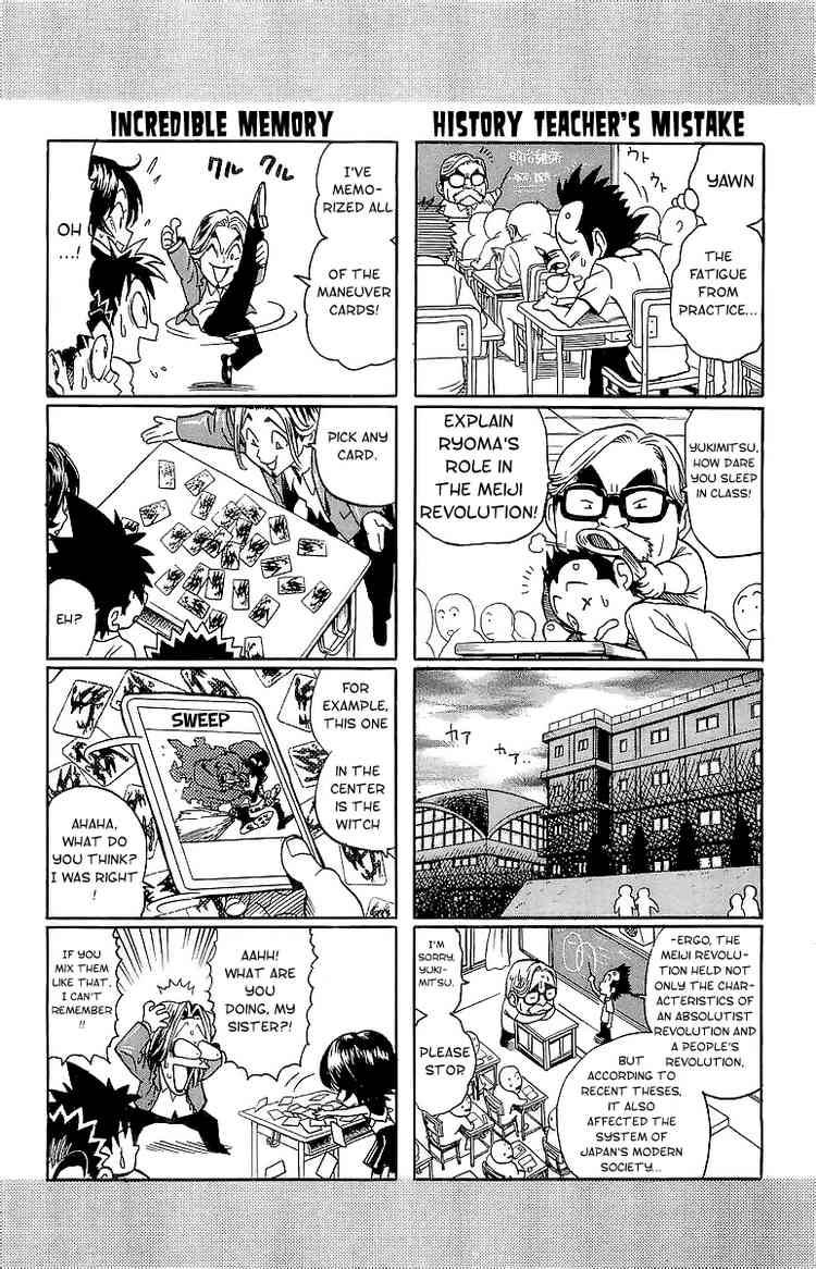 Eyeshield 21 Chapter 100 Page 7