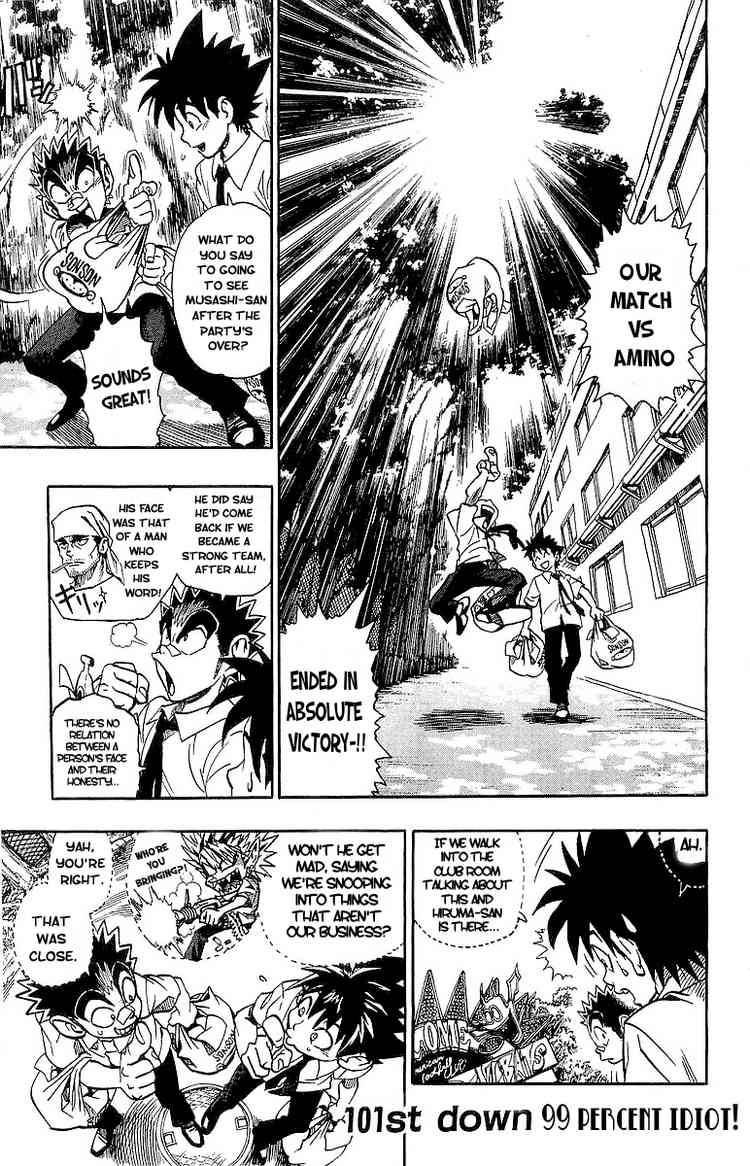 Eyeshield 21 Chapter 101 Page 1