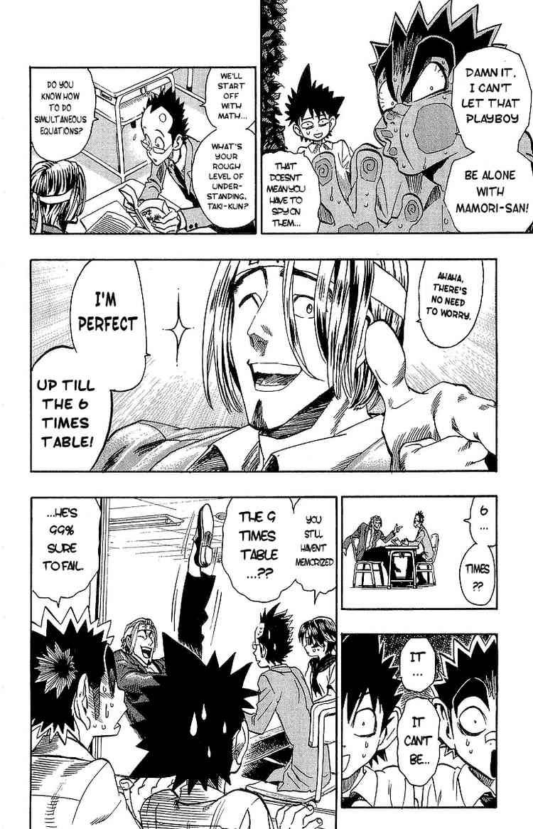 Eyeshield 21 Chapter 101 Page 10