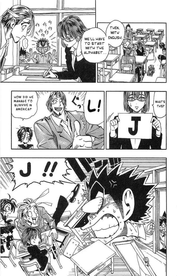 Eyeshield 21 Chapter 101 Page 11