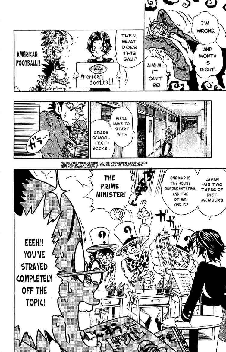 Eyeshield 21 Chapter 101 Page 12