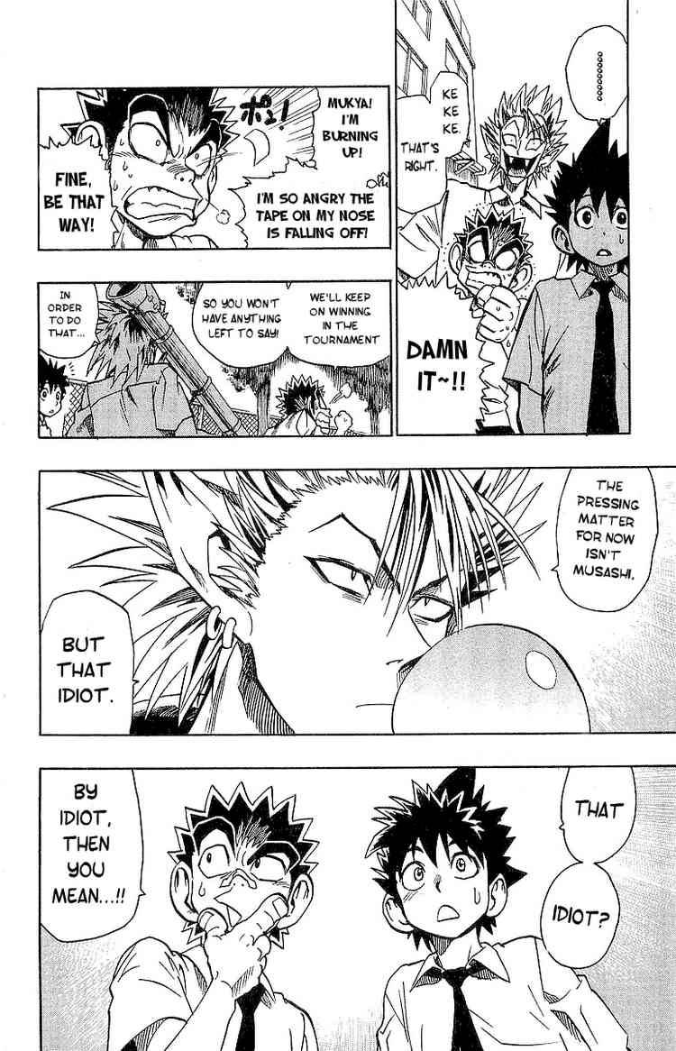 Eyeshield 21 Chapter 101 Page 4